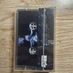 Inferius Torment - Your God Liar
